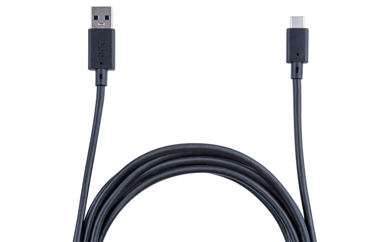 PS5 Charging and Data USB Cable - 5 meter