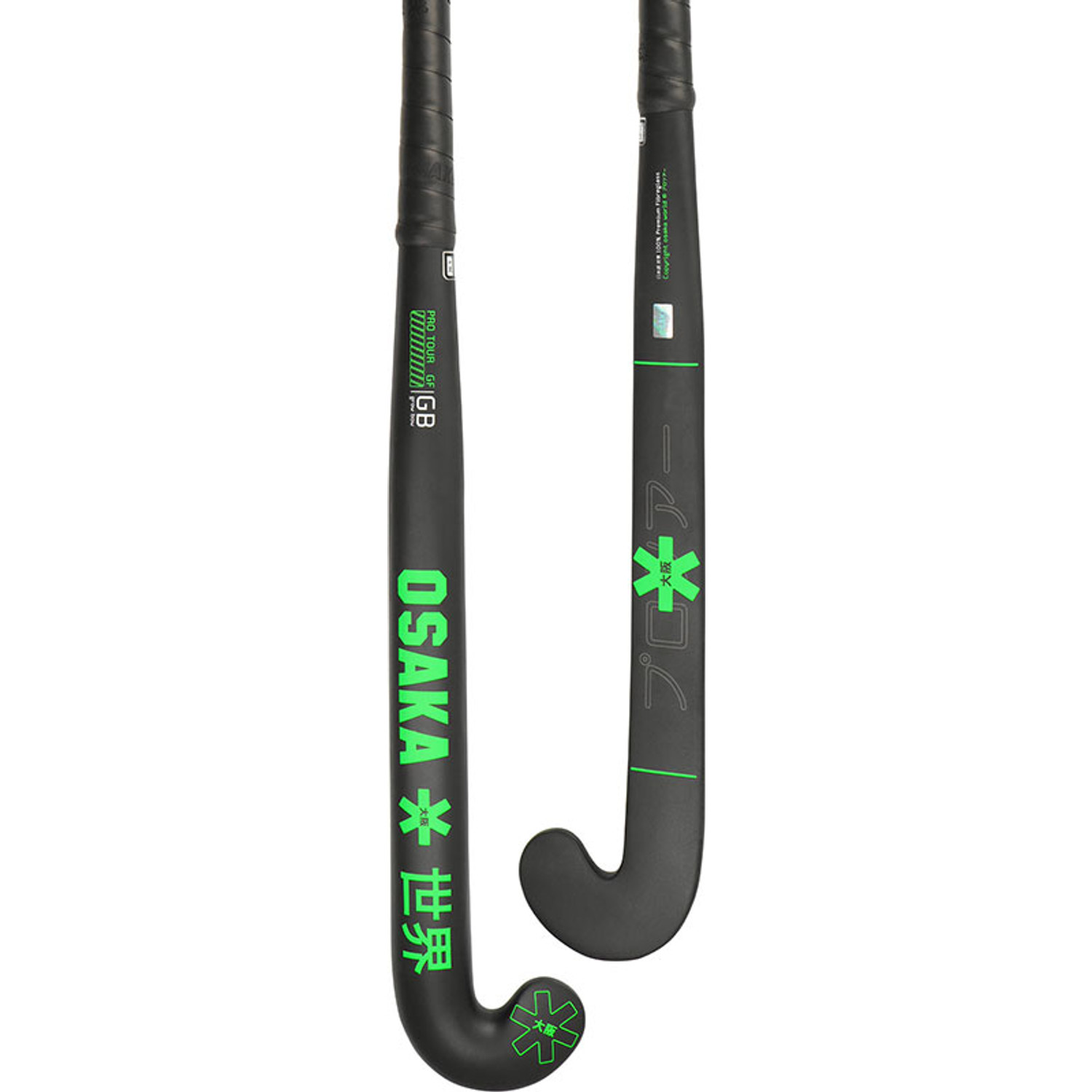 Osaka Pro Tour GF 2.0 Grow Bow Junior