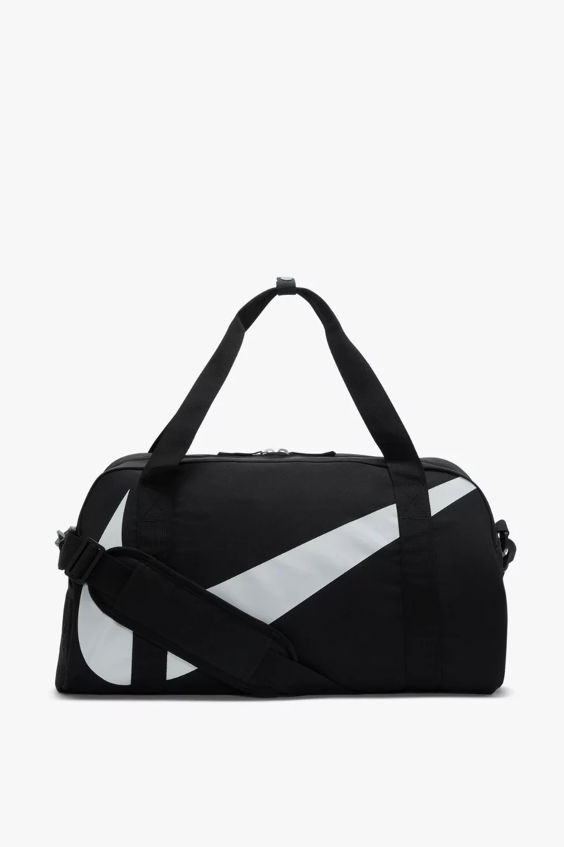 Nike Gym Club 25 L Sporttasche