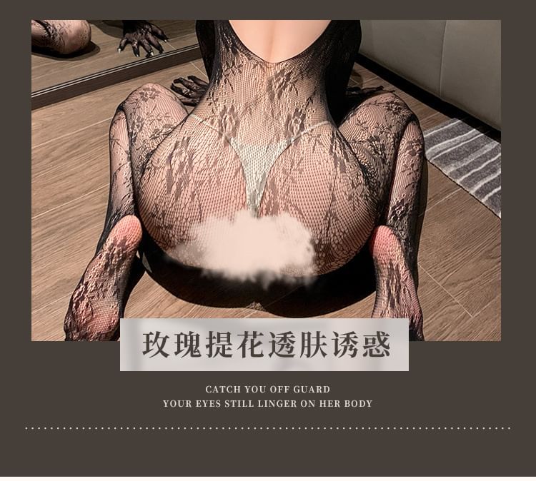 Femmu - Lingerie jacquard pure bodysuit