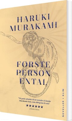 Første Person Ental - Haruki Murakami - Bog