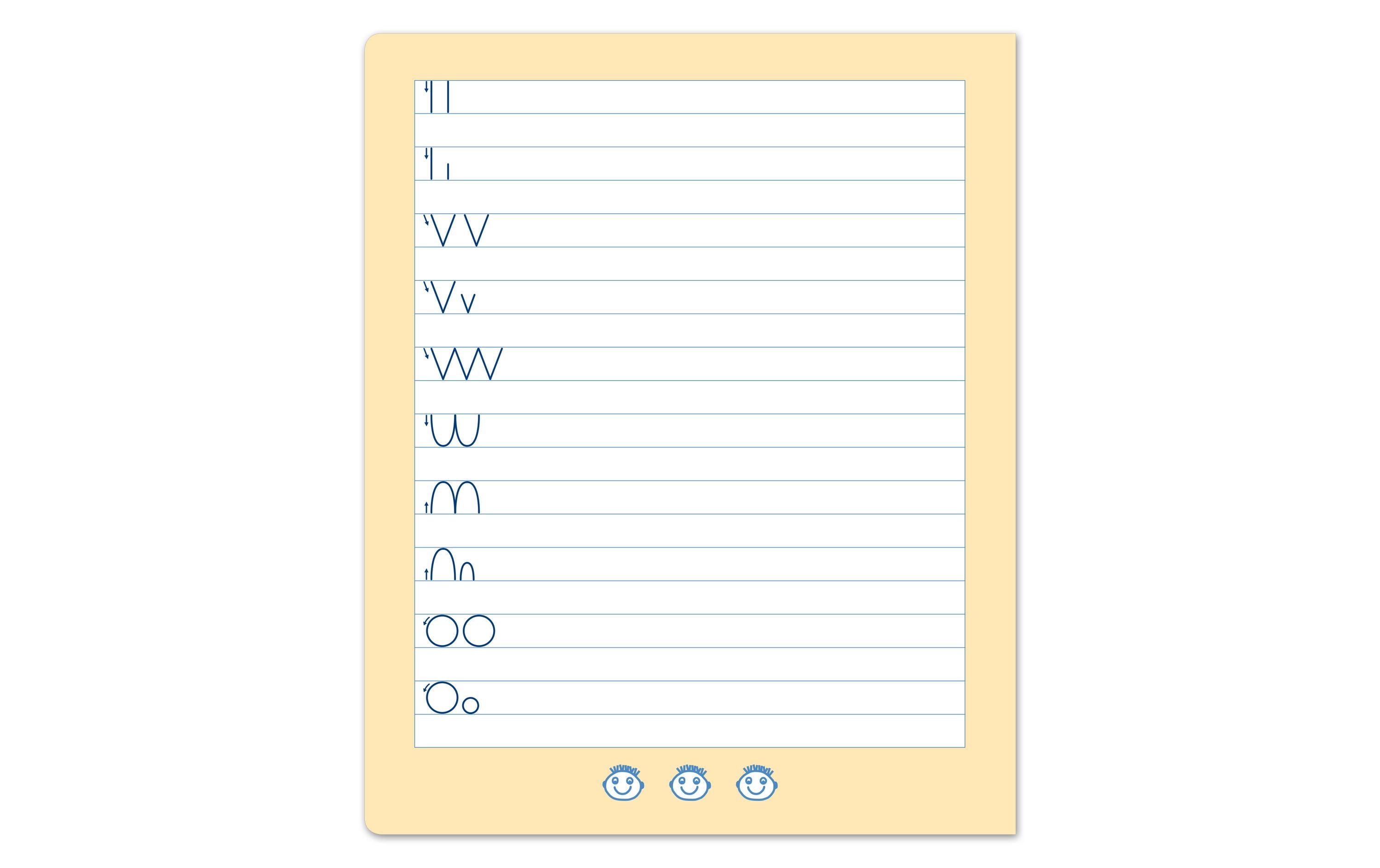 Schulheft Druckschrift B.1, 19.5 x 24 cm, LiniertBuchstabenheft, 6 mm liniert
