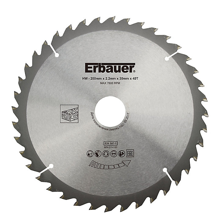 Lame scie circulaire TCT Ø200 x30/20/16 Moyenne 40 dents