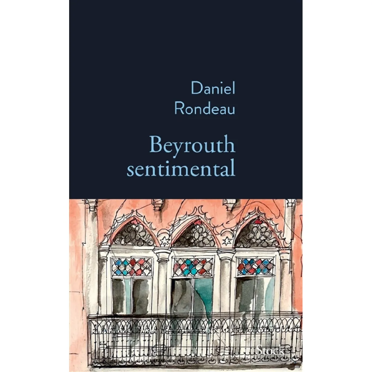 Beyrouth sentimental : 1987-2022 · Occasion