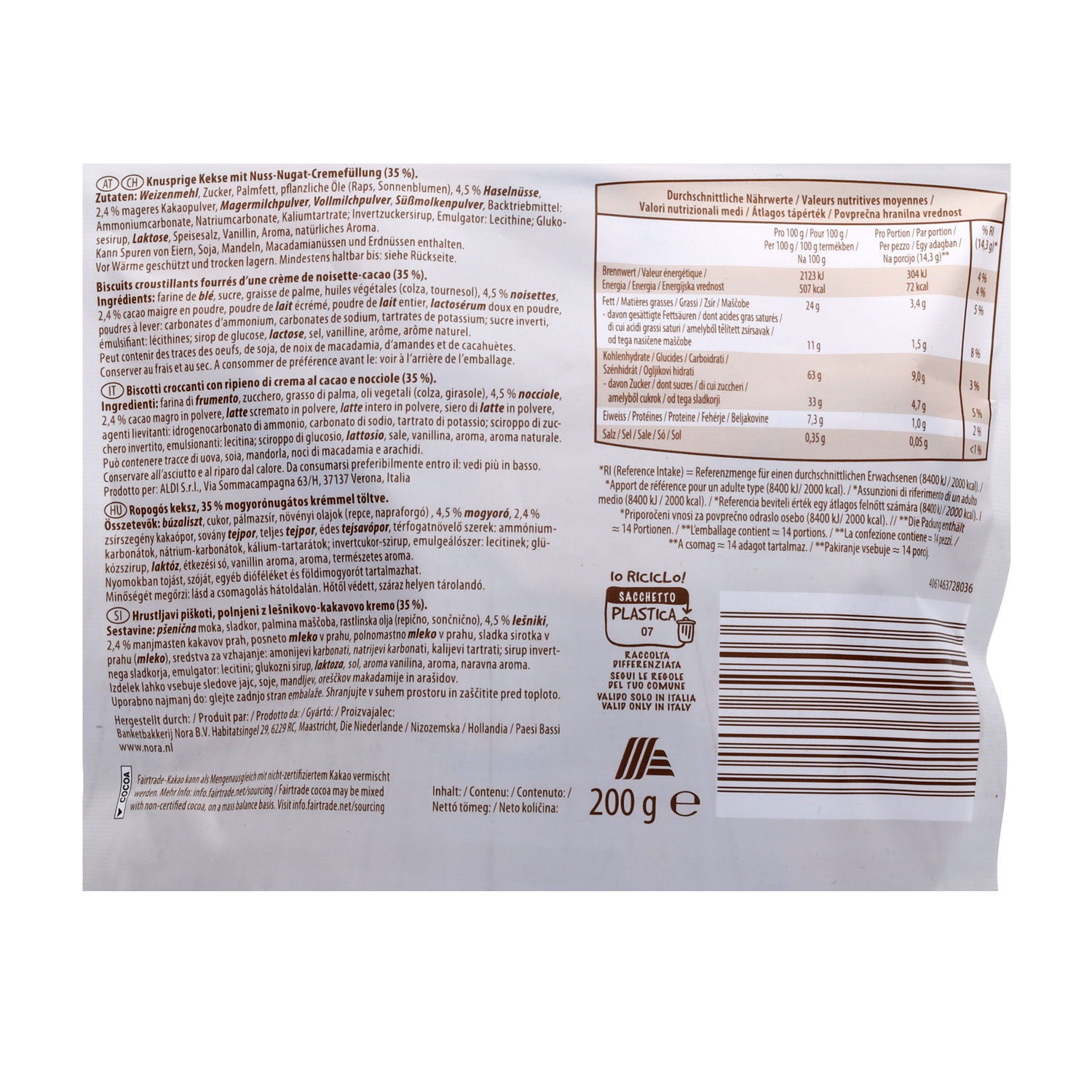 FINEST BAKERY Hazelnut Biscuits 200 g