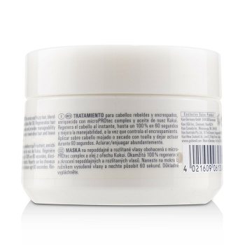 Goldwell Dual Senses Just Smooth 60SEC Treatment (Control For Unruly Hair)