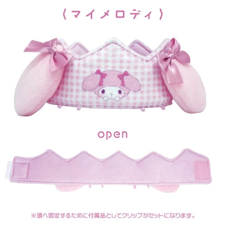 MORIMOTO - Sanrio Characters Party Crown