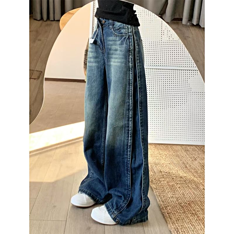 Happy Bird - High Waist Washed Wide Leg Jeans