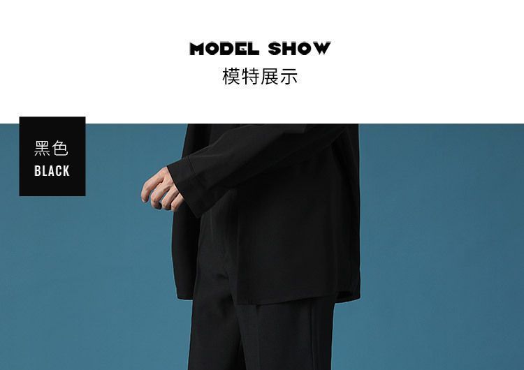 POSI - Rechte broek