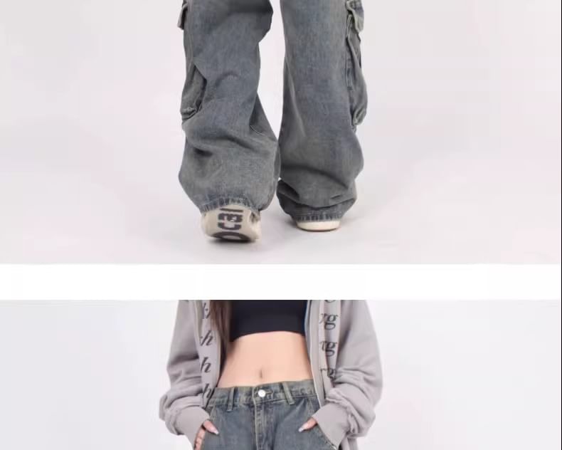 Kenning - High Rise Washed Wide Leg Cargo Jeans