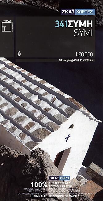 TERRAIN EDITIONS - 341 SYMI 1 20 000