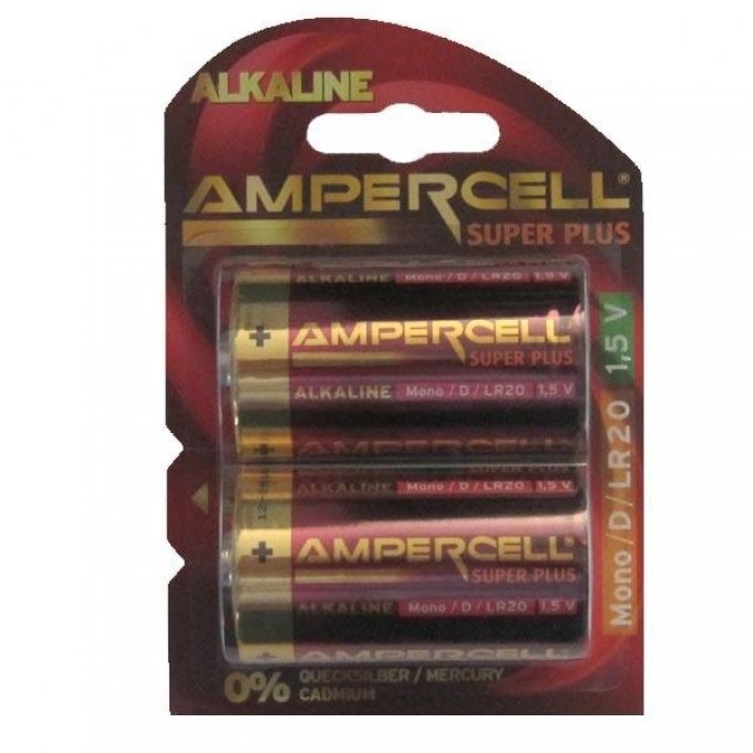 Grundig Alkaline Batterie Mono D 1,5 V / 6000 mAh 2er-Pack