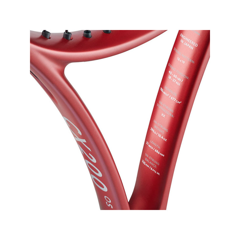 Dunlop CX 200 OS - Raquette grand tamis très précise