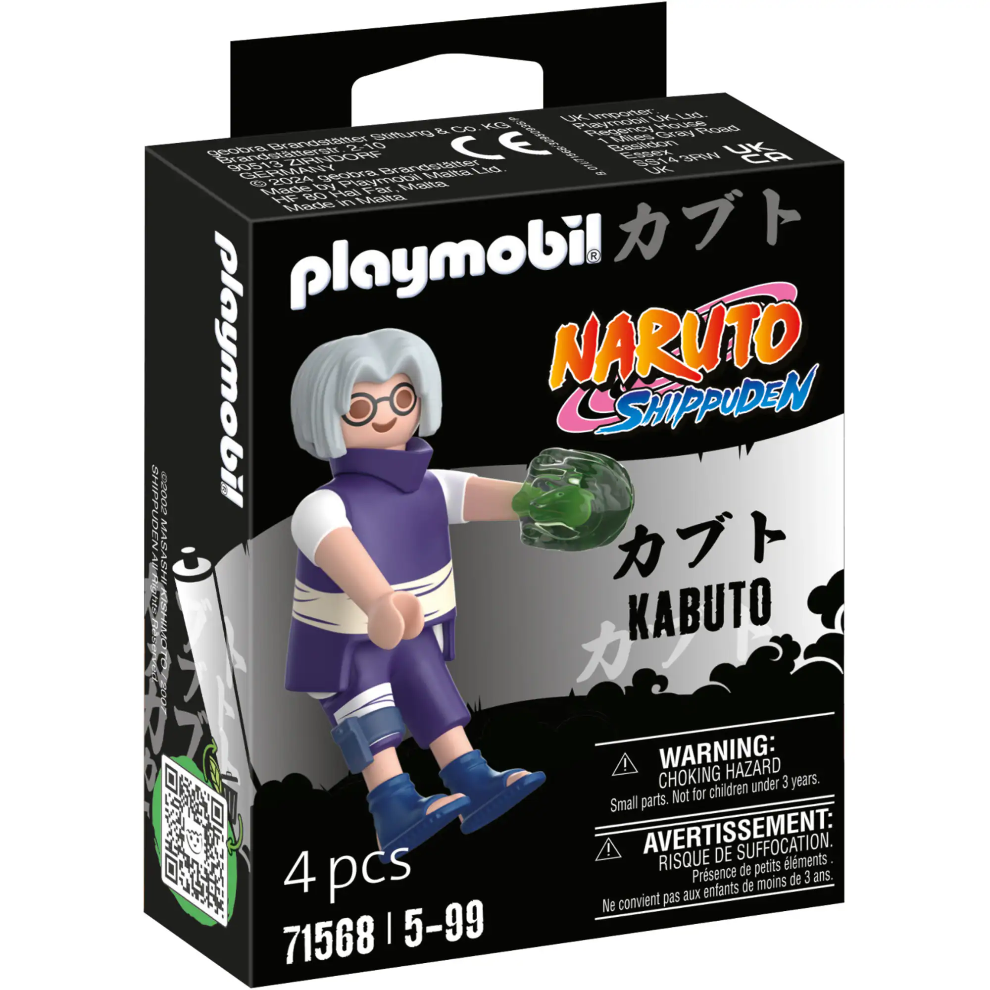 PLAYMOBIL Konstruktionsspielzeug Naruto Shippuden Kabuto
