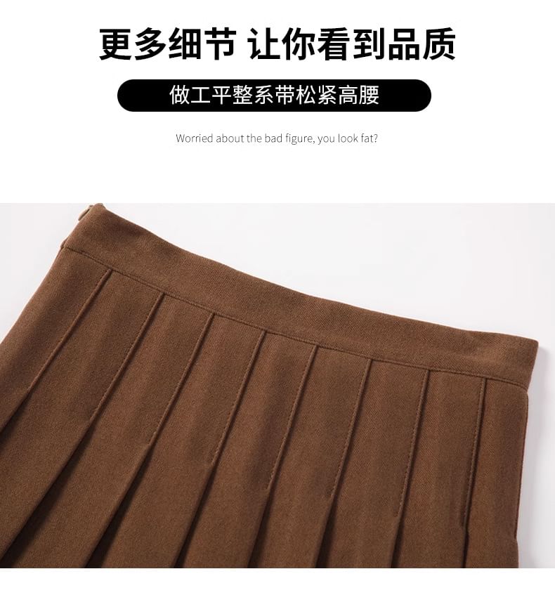 Ukiyo - Hoge taille geplooide mini A-lijn rok (verschillende ontwerpen)