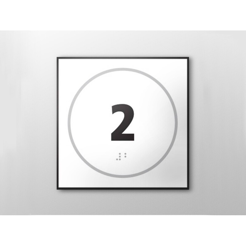 Plaque de porte NUMERO 2 - relief et braille
