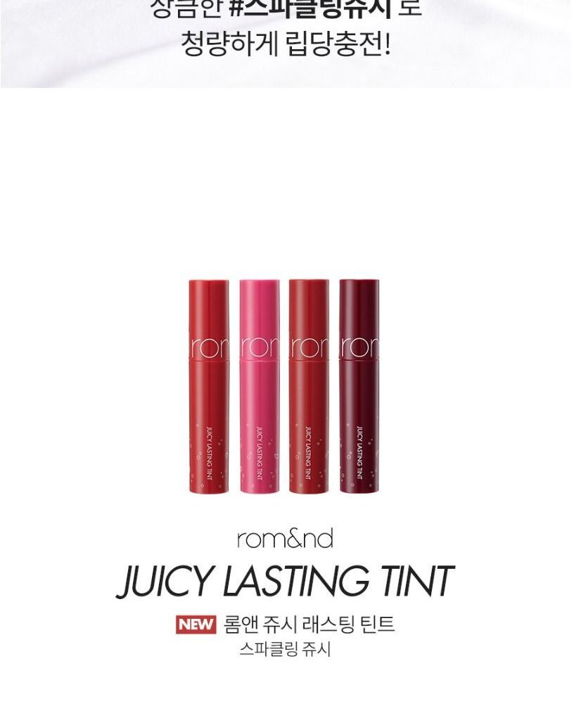 romand - Juicy Lasting Tint Sparkling Juicy Collection - 4 kleuren