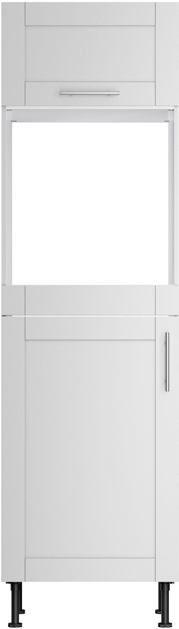 KOCHSTATION Backofen/Kühlumbauschrank »KS-Ahus« Breite 60 cm