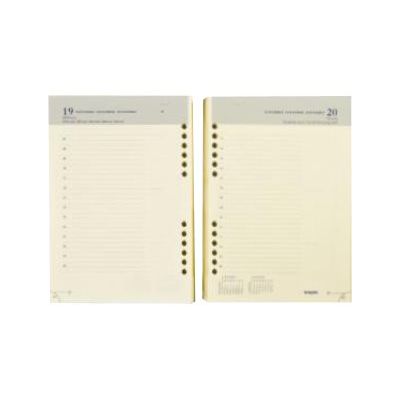 Brepols Brefax 1 - recharge pour organiseur - 145 x 210 mm