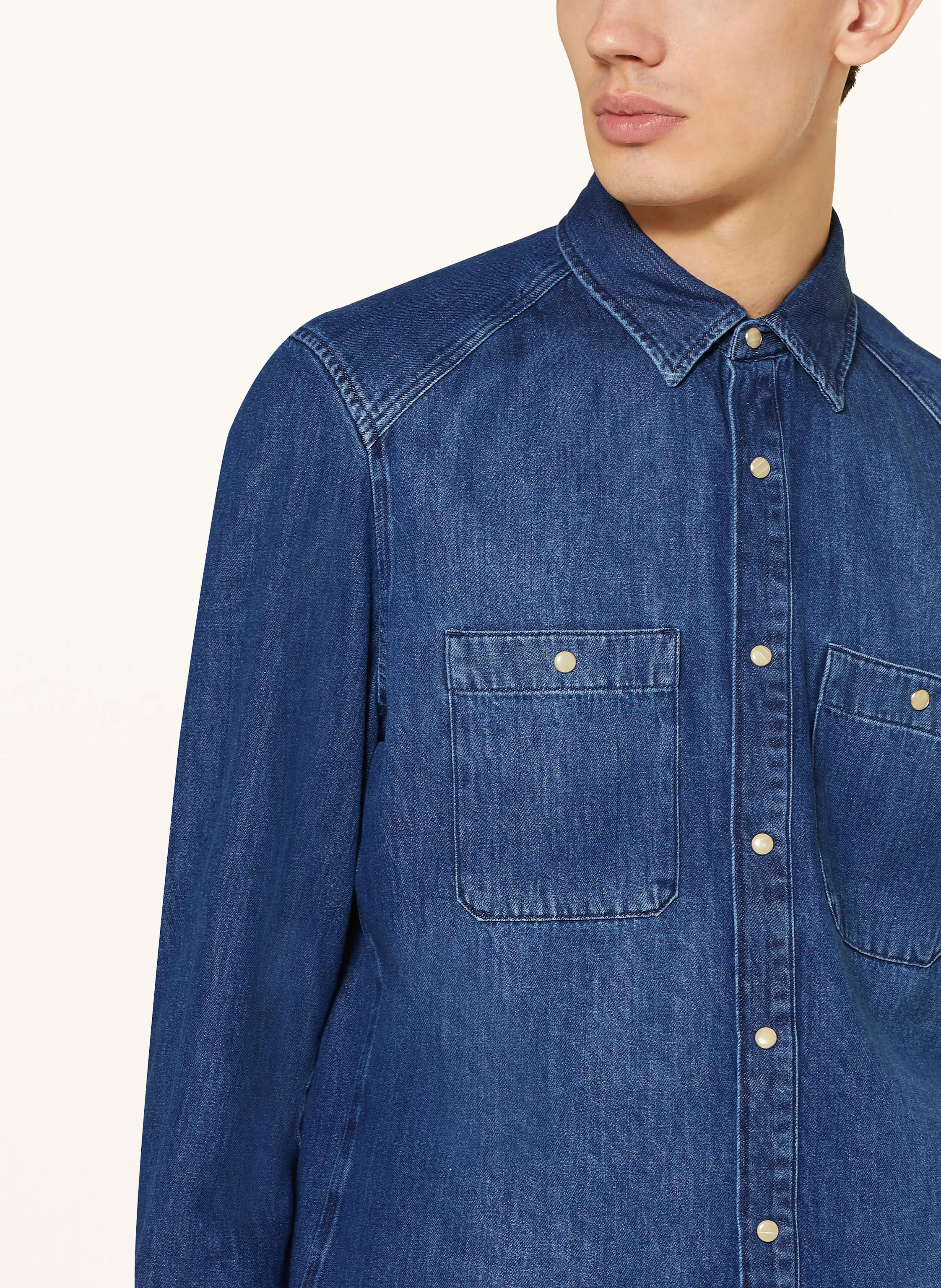 DRYKORN Jeanshemd NOWEN Regular Fit
