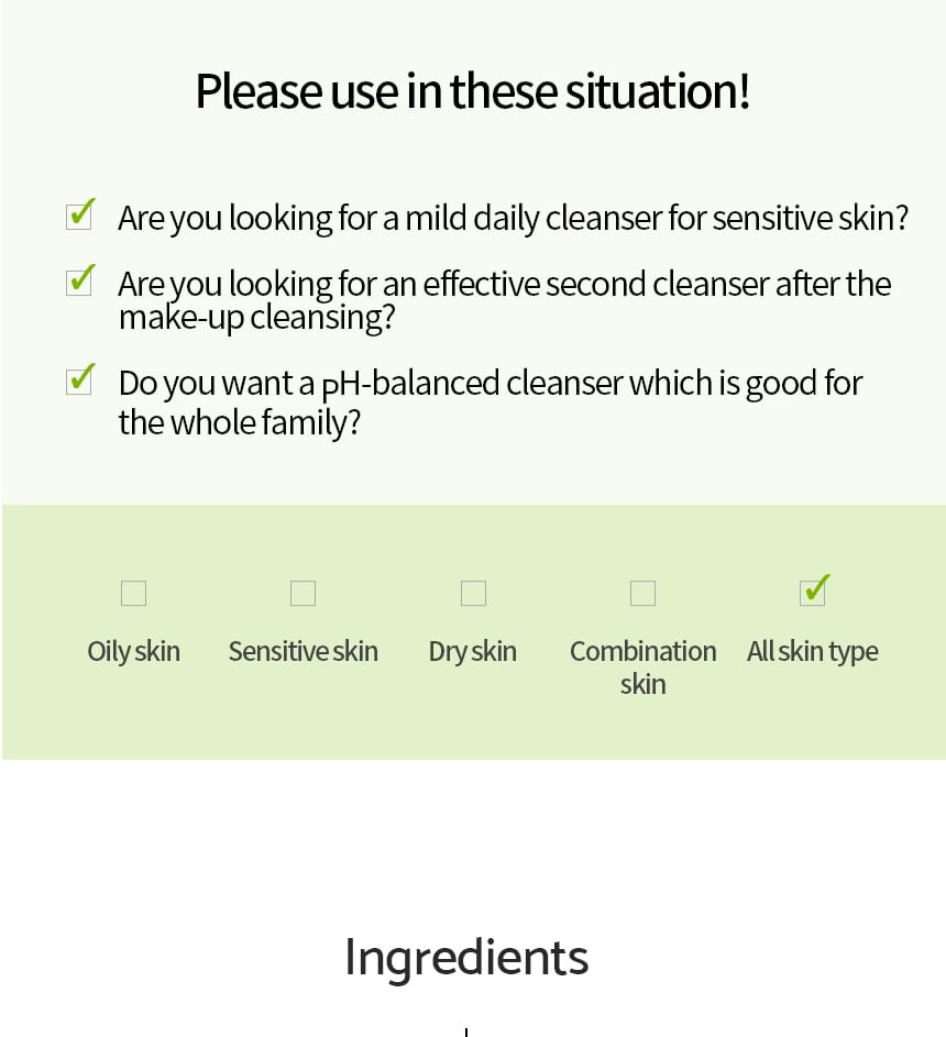 iUNIK - Centella Bubble Reinigingsschuim 150ml