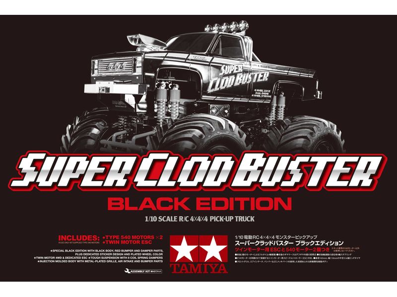 Tamiya Monster Truck Clod Buster Black Edition 4WS Bausatz, Zweimotoriger Monstertruck mit 4-Rad Lenkung
