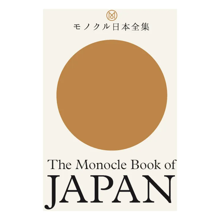 Thames & Hudson The Monocle Book of Japan - EN