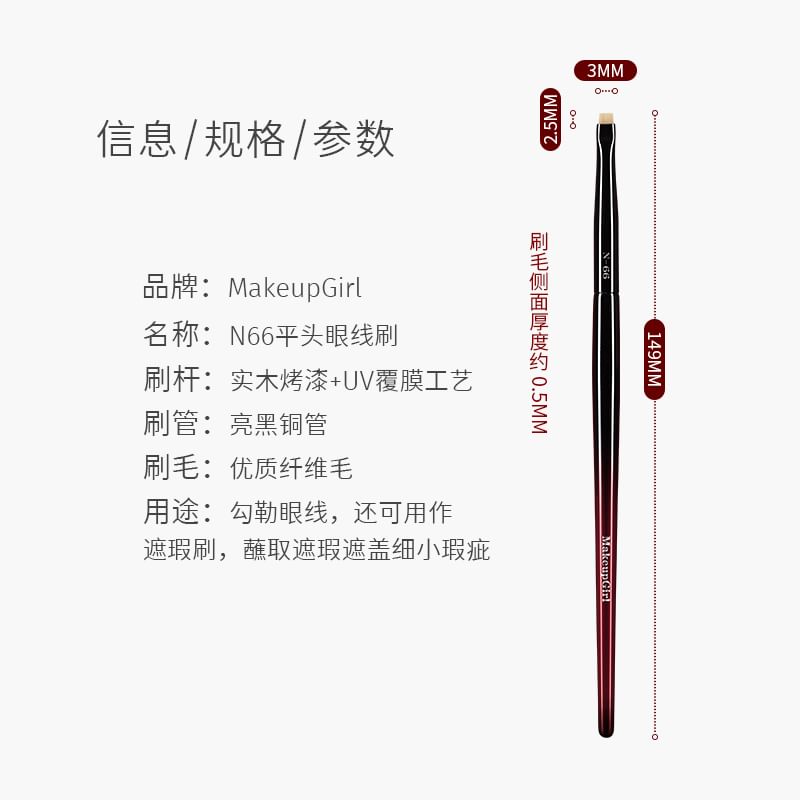 Hepius - Eyeliner kwast (diverse designs) / Set