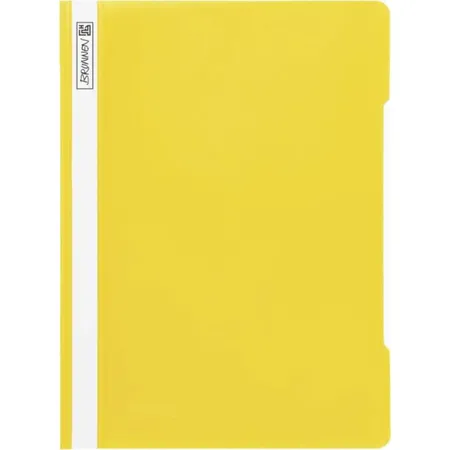 BRUNNEN Schnellhefter A4 aus PVC, gelb