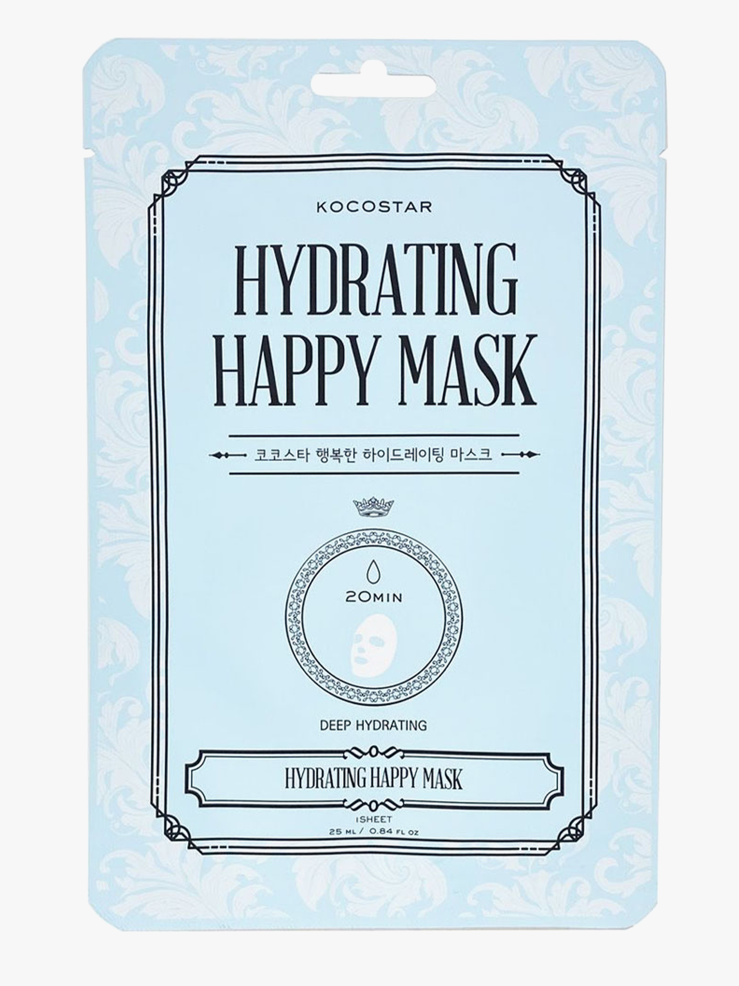 Hydrating Happy Mask