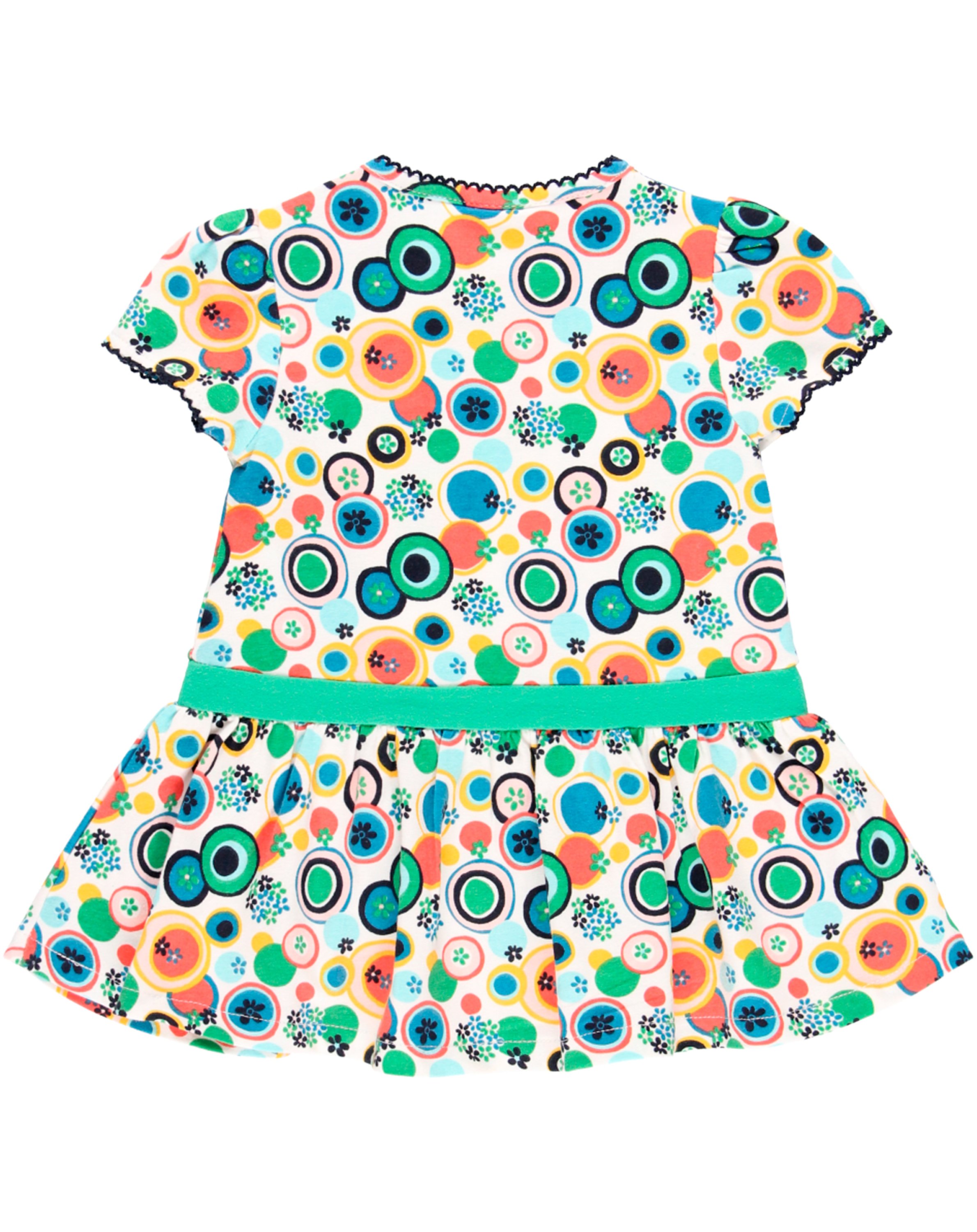 Kurzarm-Kleid KREISE mit Höschen in bunt
