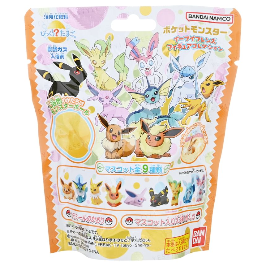 Bandai - Pokemon Eevee Friends Badbal