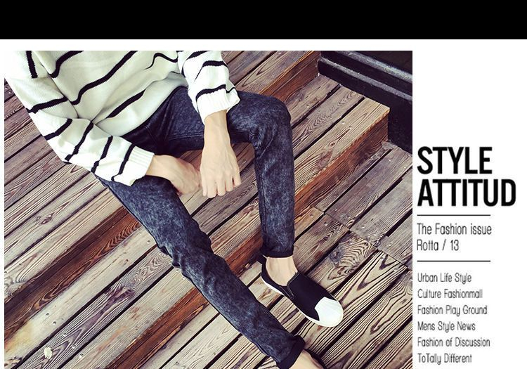 FORSETI - Gewassen skinny jeans