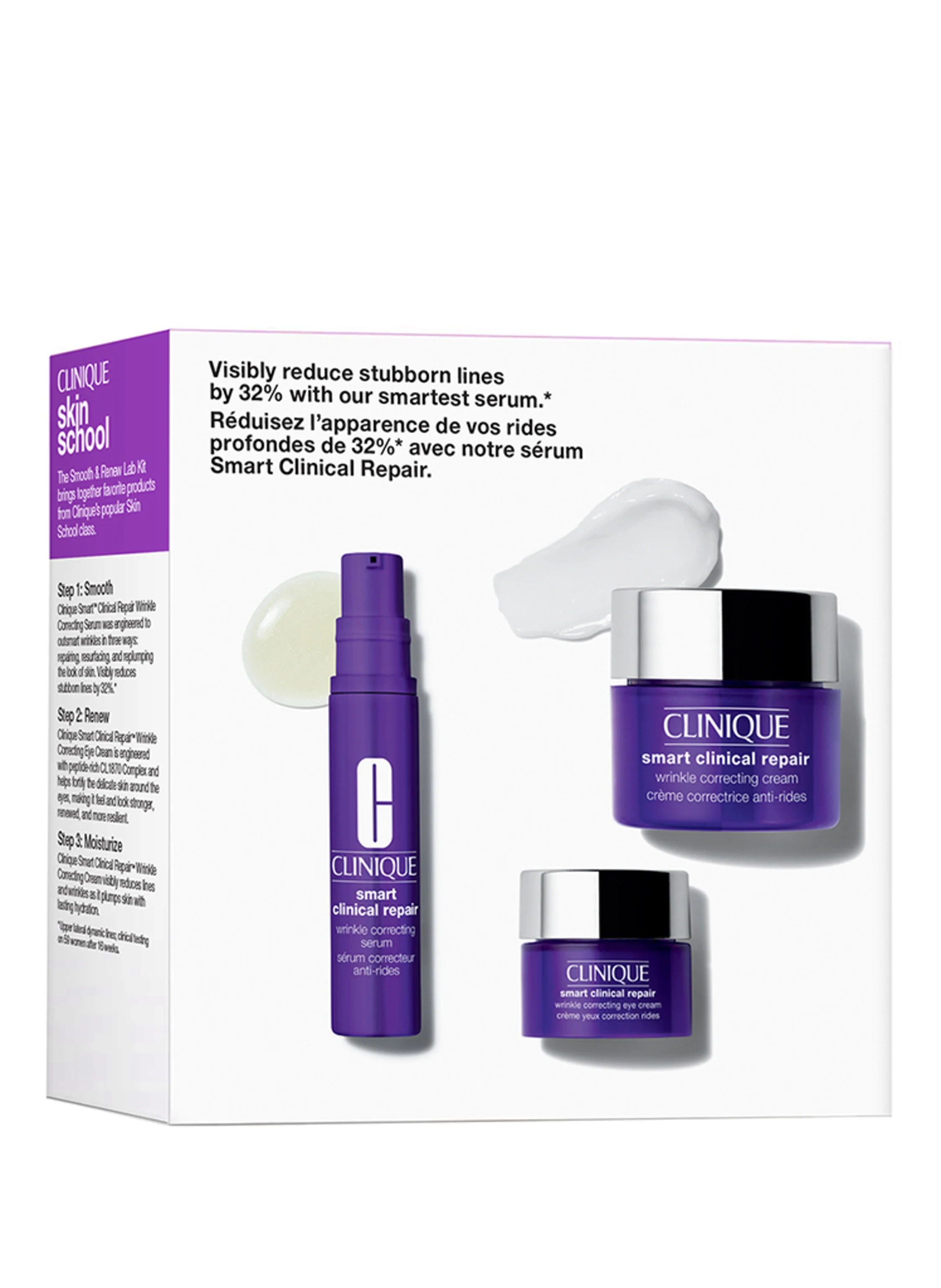 CLINIQUE SKIN SCHOOL SUPPLIES