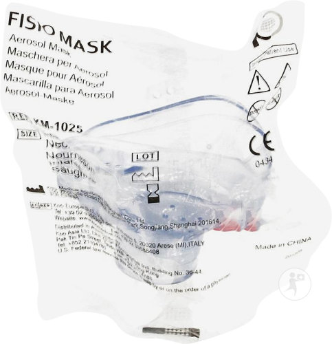 Fisio Mask Masque Aérosol Nourrissons 0-3 Ans 1 Pièce