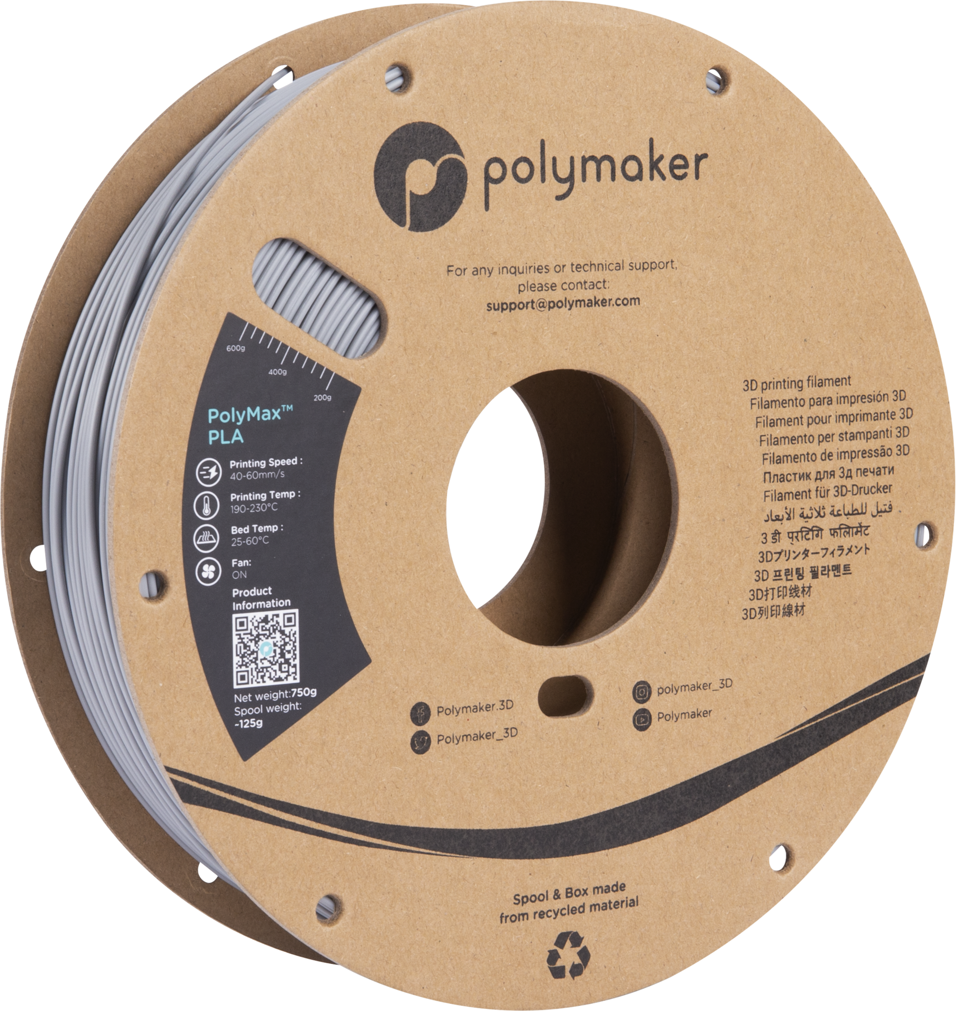 Polymaker  PolyMax PLA Grau, 1,75 mm / 750 g    Das graue Filament mit 9-fach höherer Belastbarkeit als herkömmliches PLA