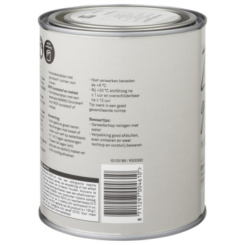 Karwei binnenlak hoogglans zink grijs 750 ml