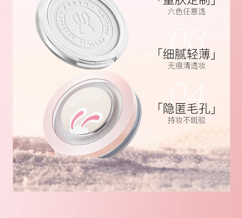 MENOW - Rabbit Edition Matte Loose Setting Powder - 6 tinten