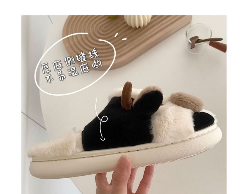 Dalli Daisy - Koe Fluffy Pantoffels