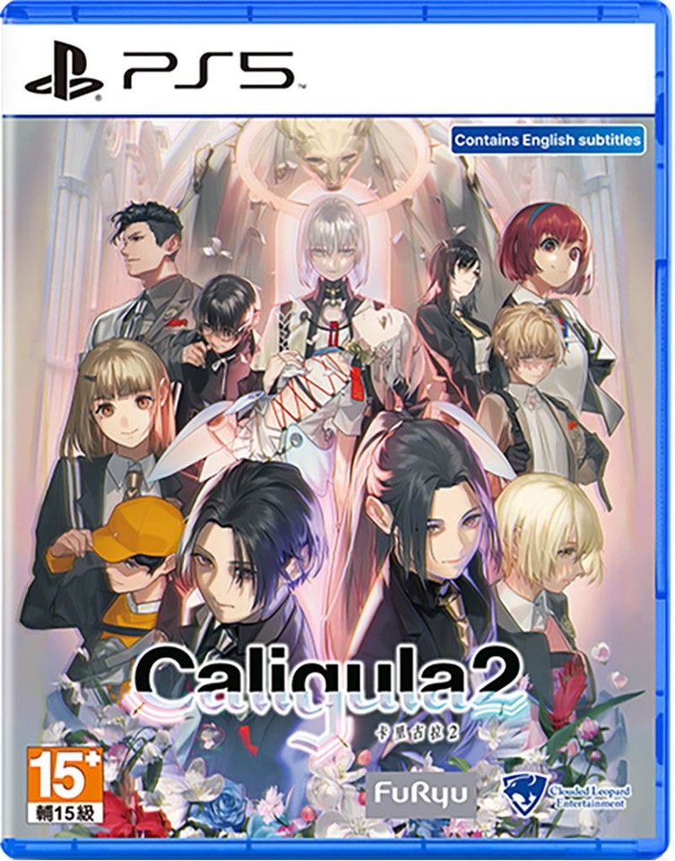 Caligula Effect 2 (Import)- PlayStation 5