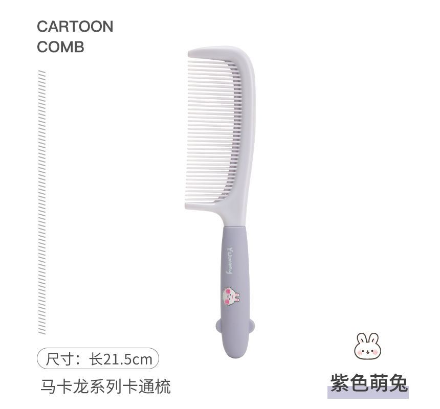 Yulu - Cartoon plastic haarkam / set (verschillende ontwerpen)