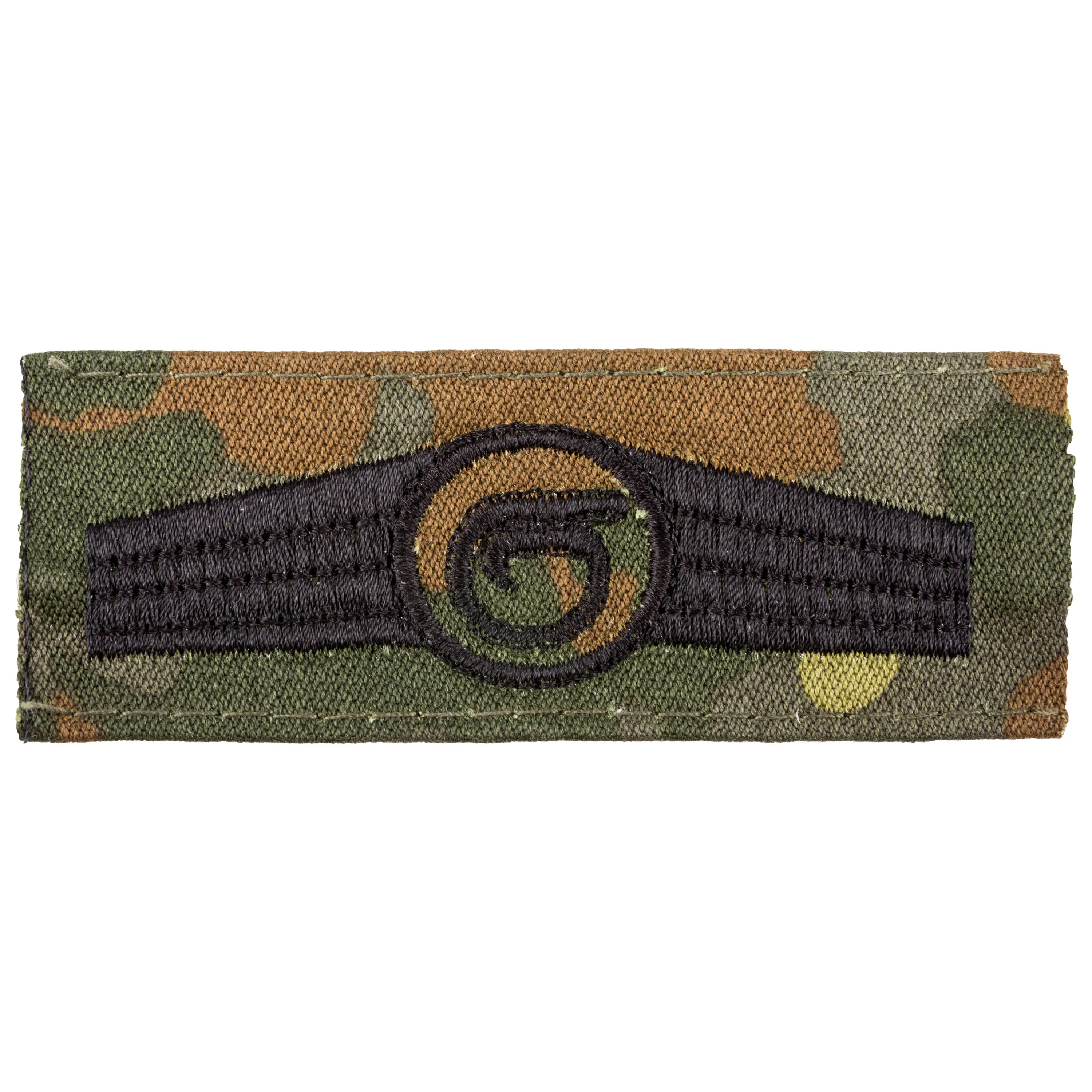 Bundeswehr Original -  BW Tätigkeitsabzeichen ABC-Personal
