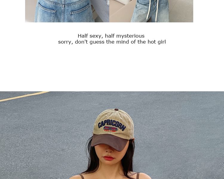 Sundewea - Naadloze V-hals bralette
