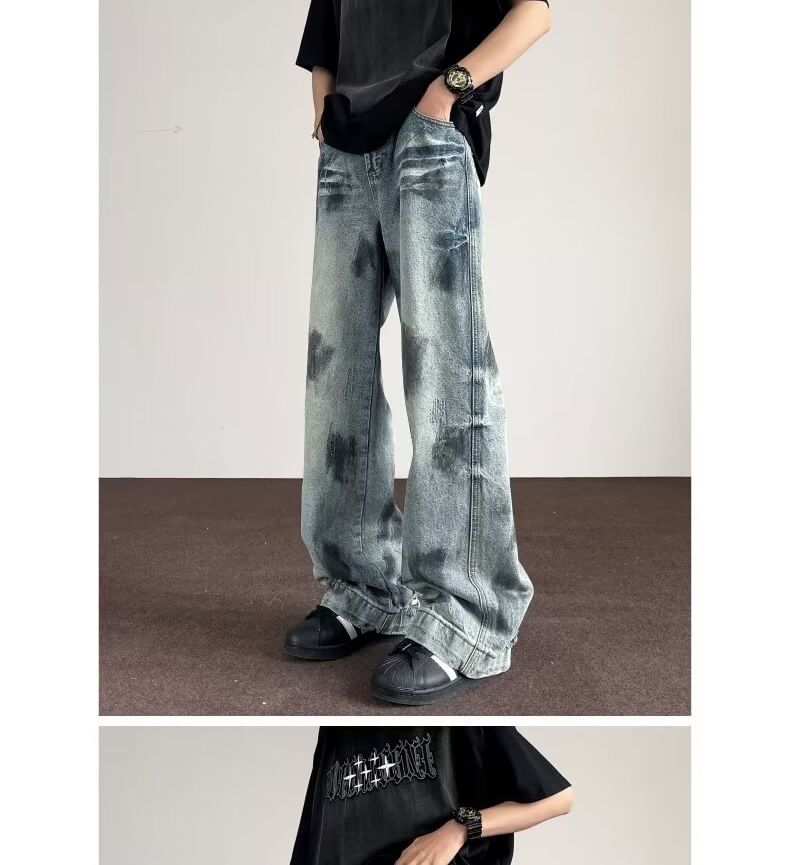 Nataro - Mid Rise Tie Dye Distressed Washed Bootcut Jeans