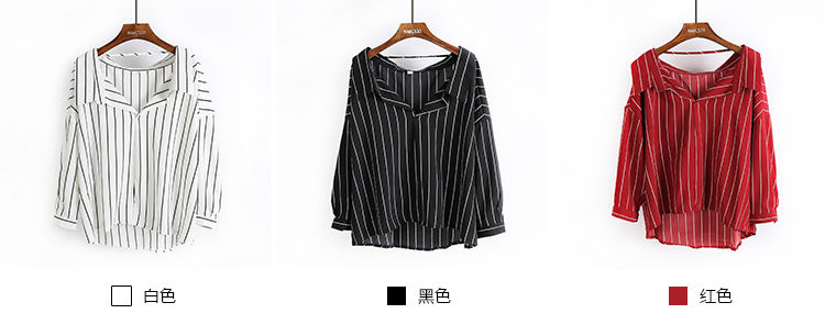 Lemongrass - Gestreepte blouse met lage rug