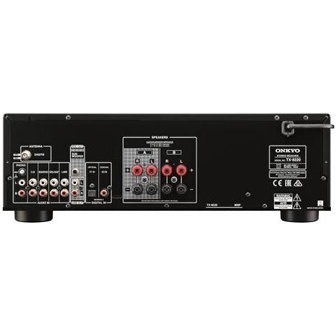 Amplificateur hi-fi Onkyo TX-8220 Noir