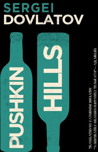 Pushkin Hills (Paperback)