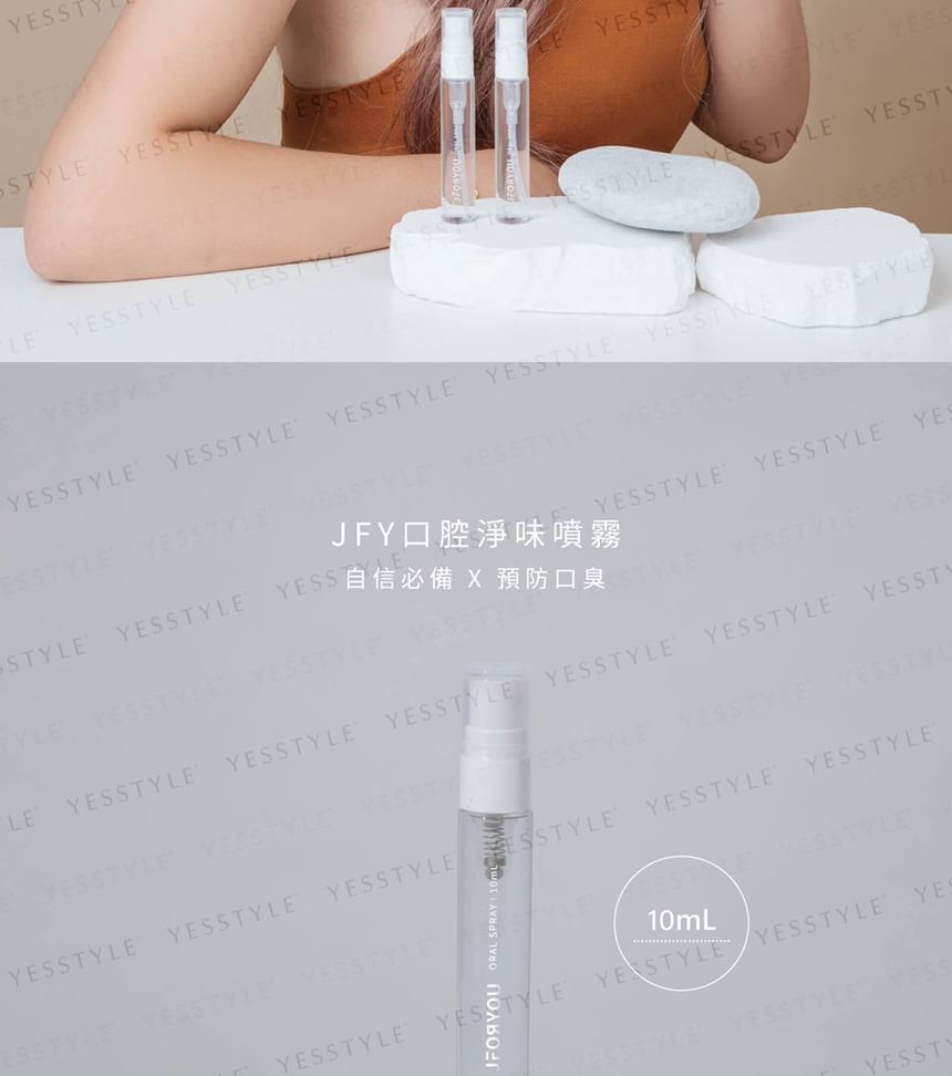 JFORYOU - Mondspray