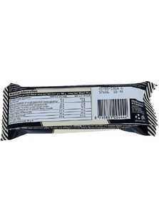 XXL Nutrition N'Joy Protein Bar - Peanut Butter & Caramel 55GR