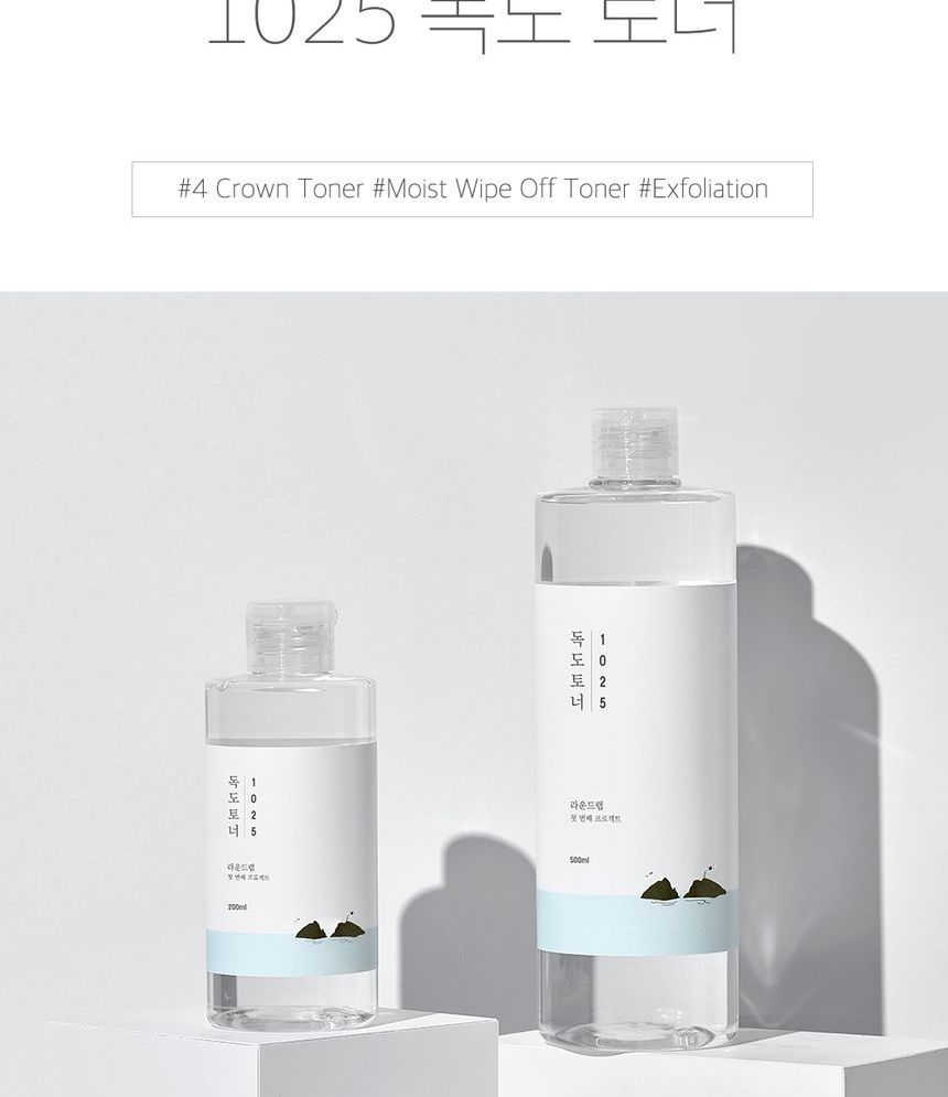 ROUND LAB - 1025 Dokdo Toner Lotion Set